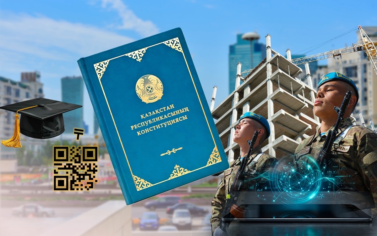 Что изменится в Казахстане с 1 июля