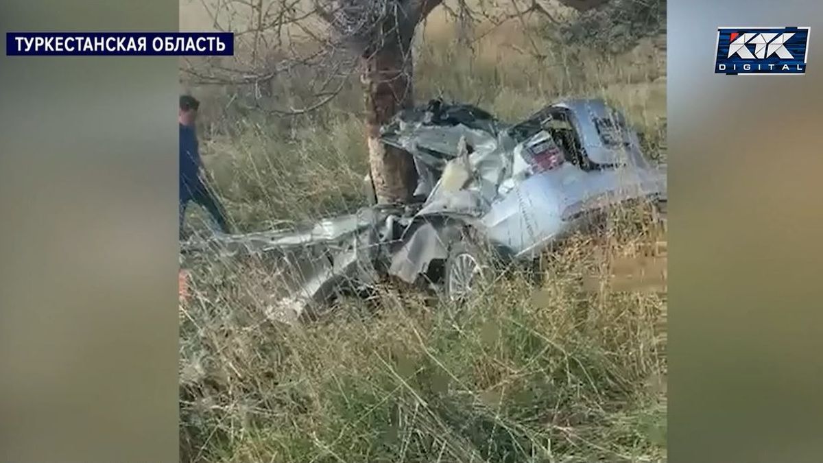 Трагедия в Туркестанской области: пятеро детей из одной семьи погибли в ДТП