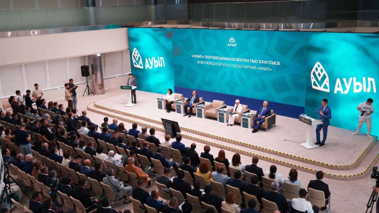Новая Конституция определит развитие страны на десятилетие