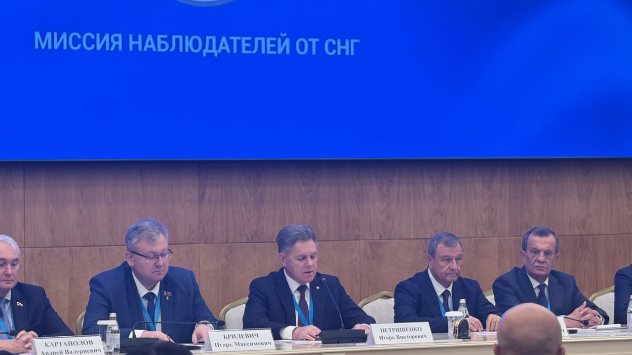 Миссия СНГ назвала выборы в Курултай справедливыми, конкурентными и открытыми