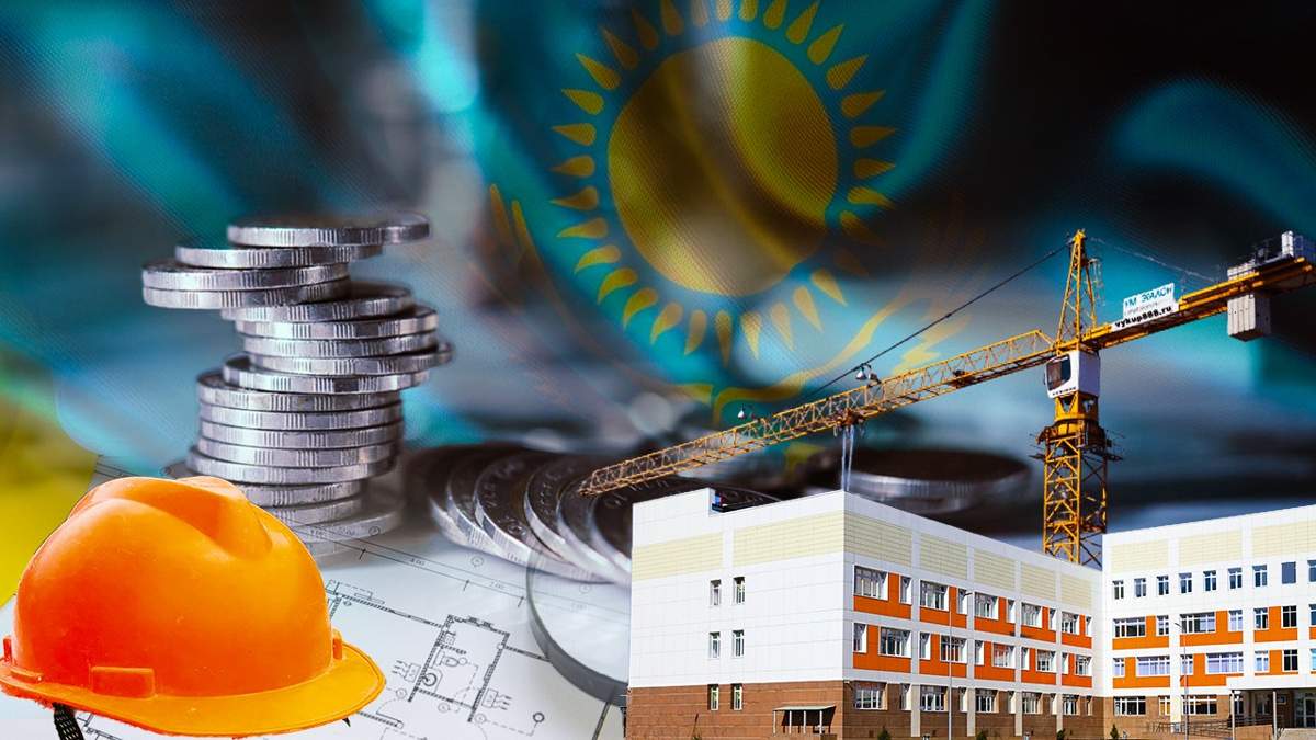 Возврат активов: более 617 млрд теңге направили на социальные и инфраструктурные проекты в регионах