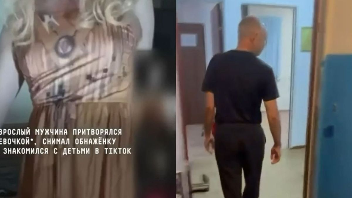 56-летний стример из Караганды притворялся девочкой, надевал платья и знакомился с детьми в TikTok