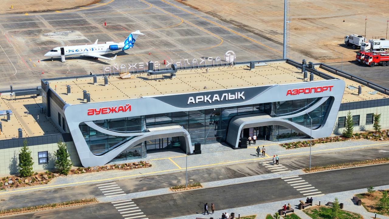 Аэропорт Аркалыка вернулся к работе спустя 33 года перерыва