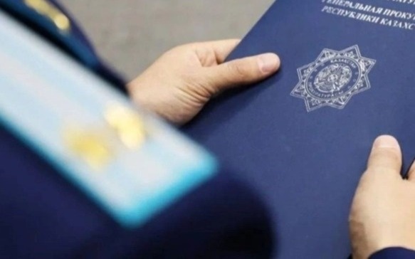 Как стать прокурором и сотрудником СЭР в Казахстане: опубликованы новые правила