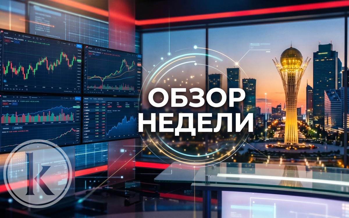Первые выборы в Курултай, Форум волонтеров СНГ и победы спортсменов: итоги недели